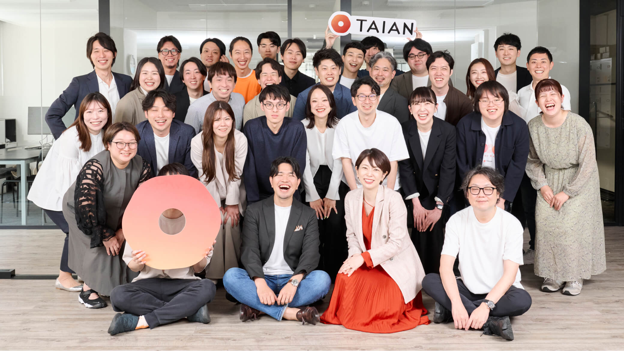 株式会社TAIAN メンバー集合写真