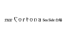 THE Cortona Sea Side 台場